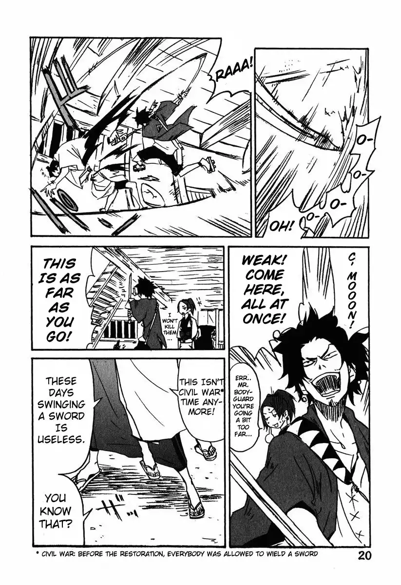 Samurai Champloo Chapter 1 26